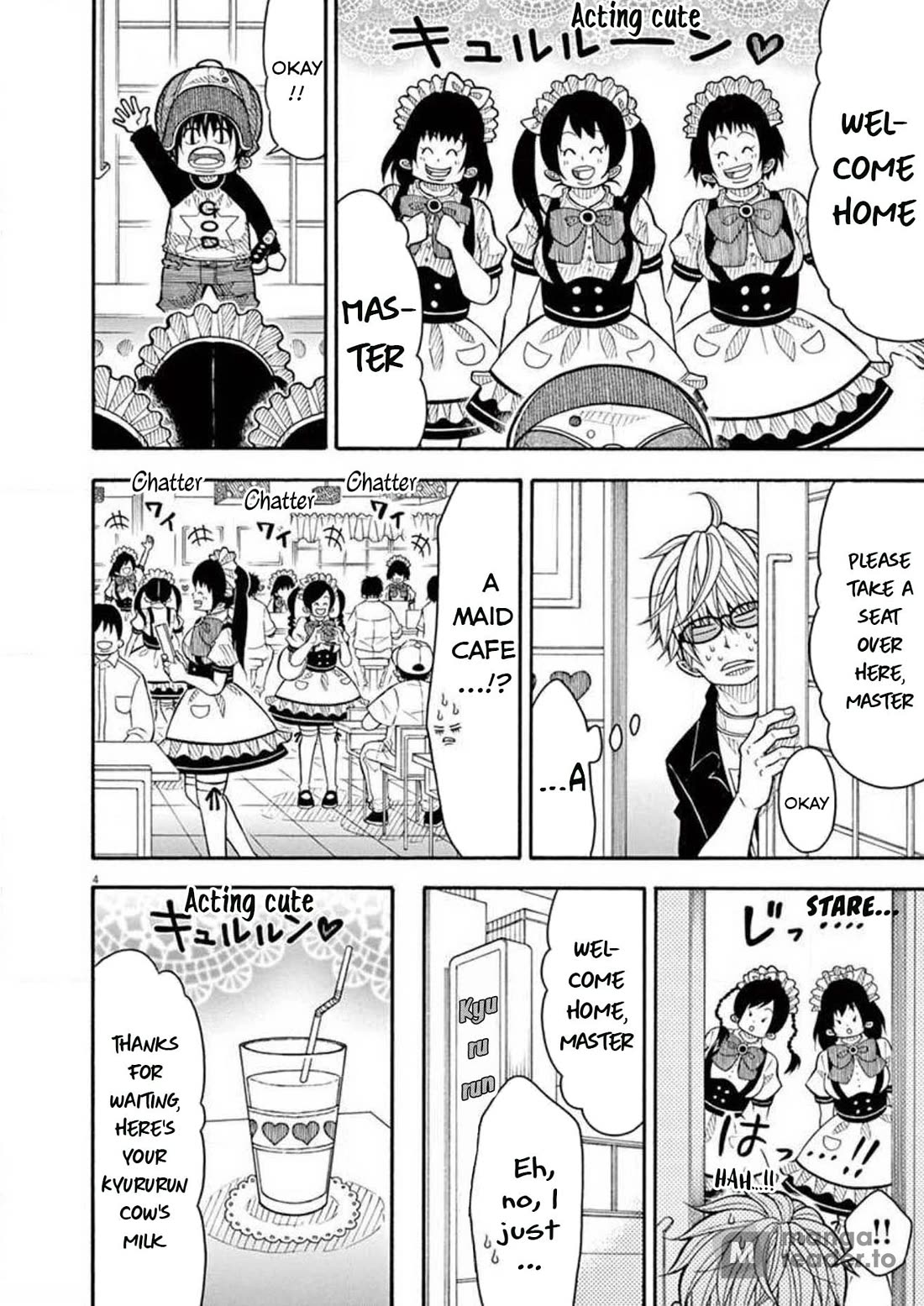 Kotaro Lives Alone, Chapter 73 image 04
